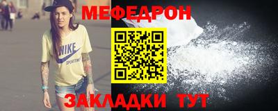 сатива Кингисепп