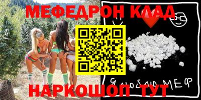 сатива Кингисепп