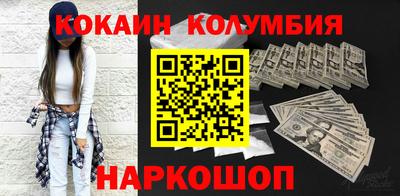 винт Кимры