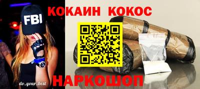 круглые Конаково