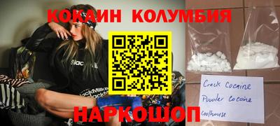 MDMA Кинель