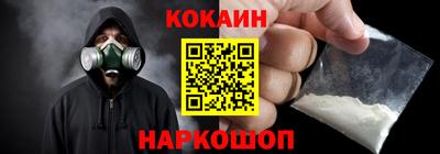 MDMA Кинель