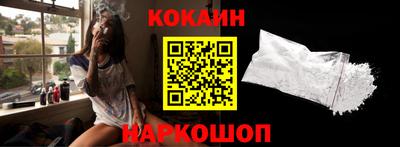 винт Кимры