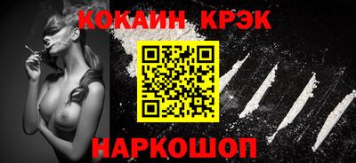 MDMA Кинель