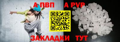 MDMA Кинель