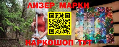 MDMA Кинель