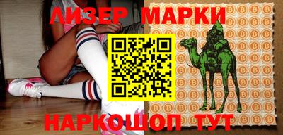 MDMA Кинель