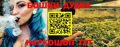 винт Кимры