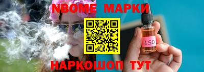 сатива Кингисепп