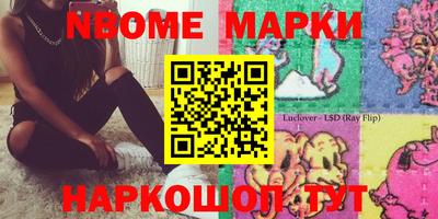 MDMA Кинель