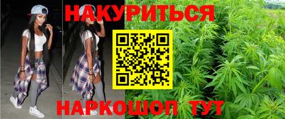 винт Кимры