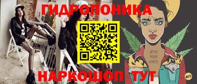 MDMA Кинель