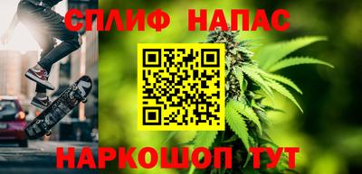 мефедрон Коммунар