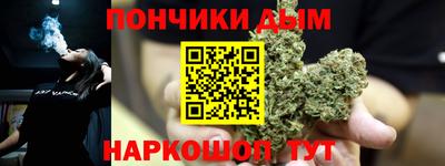 винт Кимры