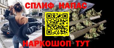 MDMA Кинель