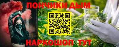 MDMA Кинель