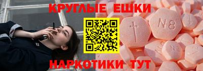 сатива Кингисепп
