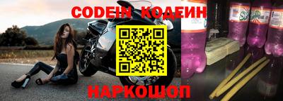 MDMA Кинель