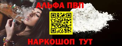 винт Кимры