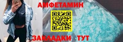 MDMA Кинель