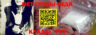 винт Кимры