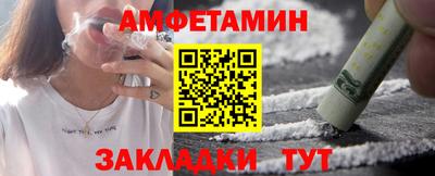 винт Кимры
