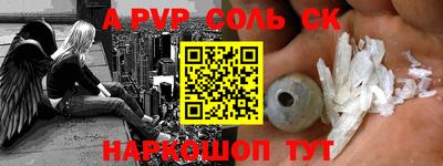 MDMA Кинель