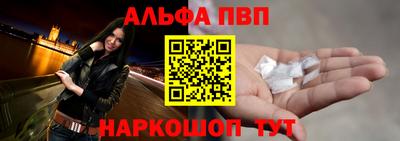 сатива Кингисепп