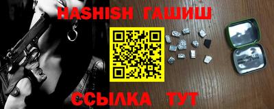 MDMA Кинель