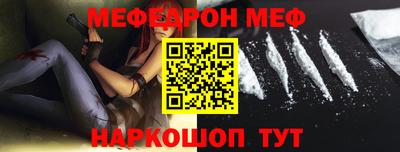 MDMA Кинель