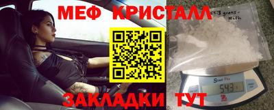 винт Кимры