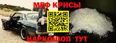 сатива Кингисепп