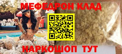 винт Кимры