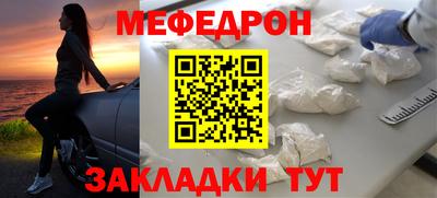 MDMA Кинель