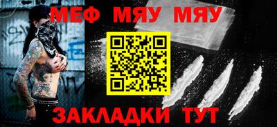 винт Кимры